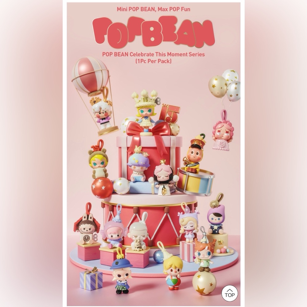 BNIB Pop Bean Celebrate This Moment Series Box Set